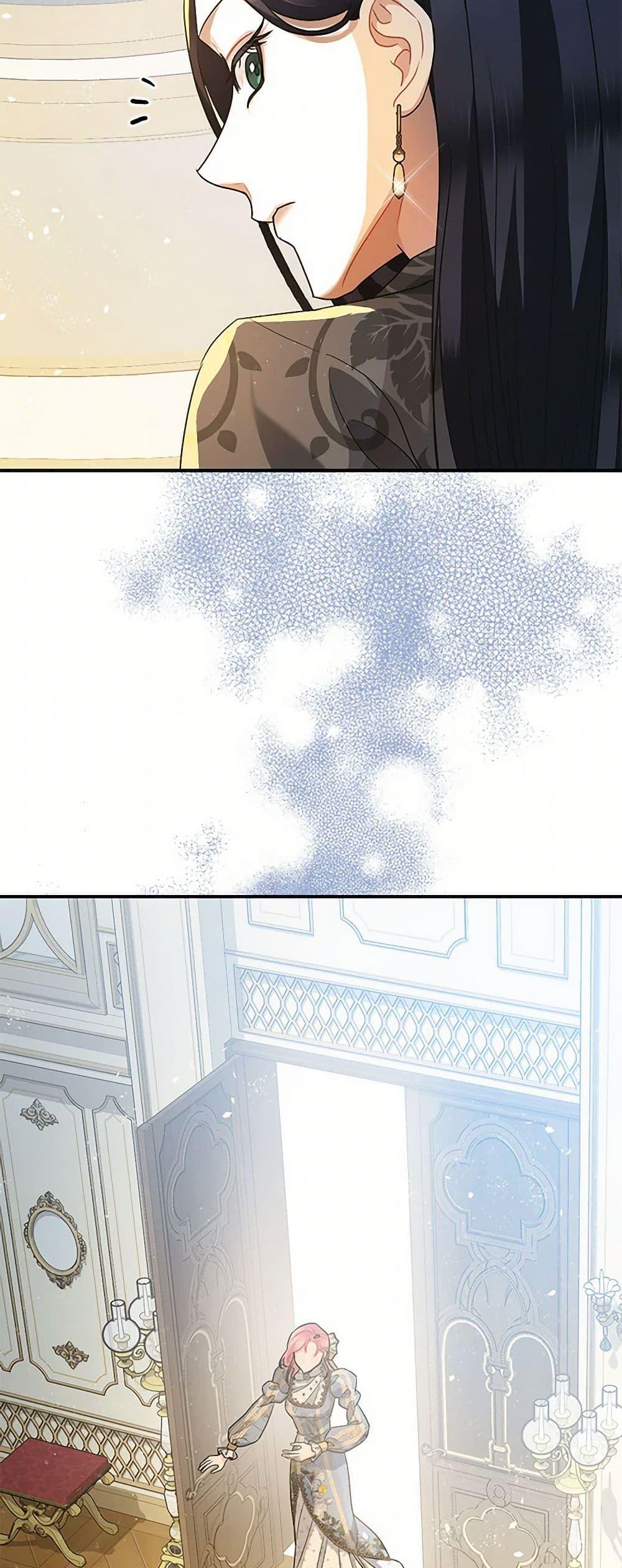 Manga-lc-com อ่านมังงะ อ่านการ์ตูน ออนไลน์ ฟรี The Tyrant’s Tranquilizer ตอนที่ 1 2 3 4 5 6 7 8 9 10 11 12 13 14 ฟรี ไม่มีโฆษณา Manga-lc - อ่าน มังงะ อ่าน การ์ตูน ออนไลน์ อ่านมังงะ ฟรี