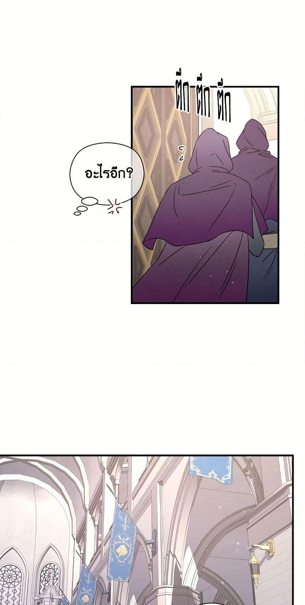 Manga-lc-com อ่านมังงะ อ่านการ์ตูน ออนไลน์ ฟรี Lady Baby ตอนที่ 1 2 3 4 5 6 7 8 9 10 11 12 13 14 ฟรี ไม่มีโฆษณา Manga-lc - อ่าน มังงะ อ่าน การ์ตูน ออนไลน์ อ่านมังงะ ฟรี