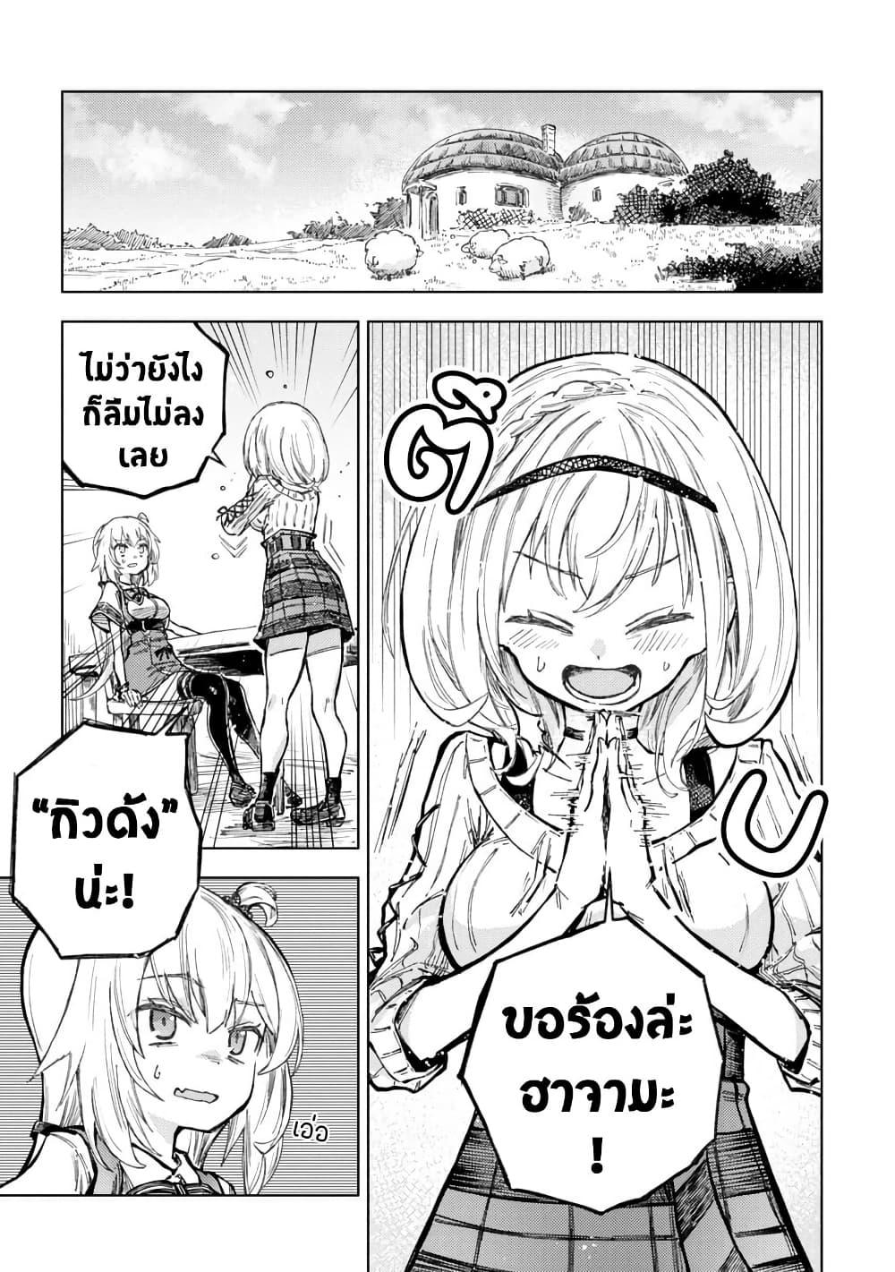 Manga-lc-com อ่านมังงะ อ่านการ์ตูน ออนไลน์ ฟรี Holoearth Days! A Tale SideW Vesta de Cooking -Shiawase no Rusetto- ตอนที่ 1 2 3 4 5 6 7 8 9 10 11 12 13 14 ฟรี ไม่มีโฆษณา Manga-lc - อ่าน มังงะ อ่าน การ์ตูน ออนไลน์ อ่านมังงะ ฟรี