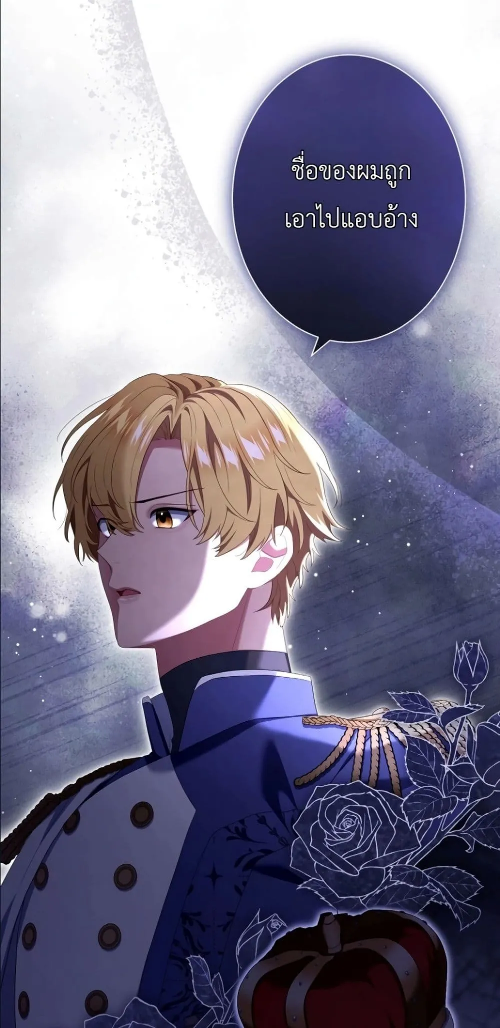 Manga-lc-com อ่านมังงะ อ่านการ์ตูน ออนไลน์ ฟรี Behold The Perfect Villainess ตอนที่ 1 2 3 4 5 6 7 8 9 10 11 12 13 14 ฟรี ไม่มีโฆษณา Manga-lc - อ่าน มังงะ อ่าน การ์ตูน ออนไลน์ อ่านมังงะ ฟรี