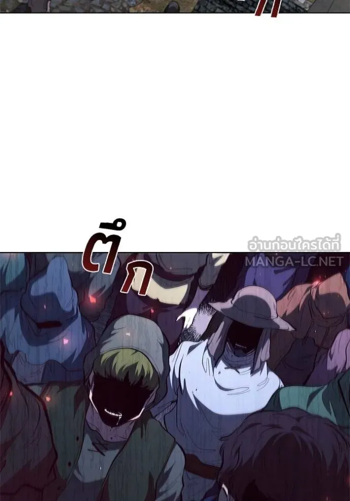 เกิดใหม่ในร่างดยุก ตอนที่ 90 รูปที่ 81