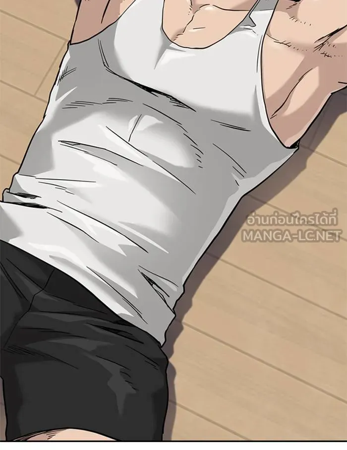 To not die ตอนที่ 54 รูปที่ 39