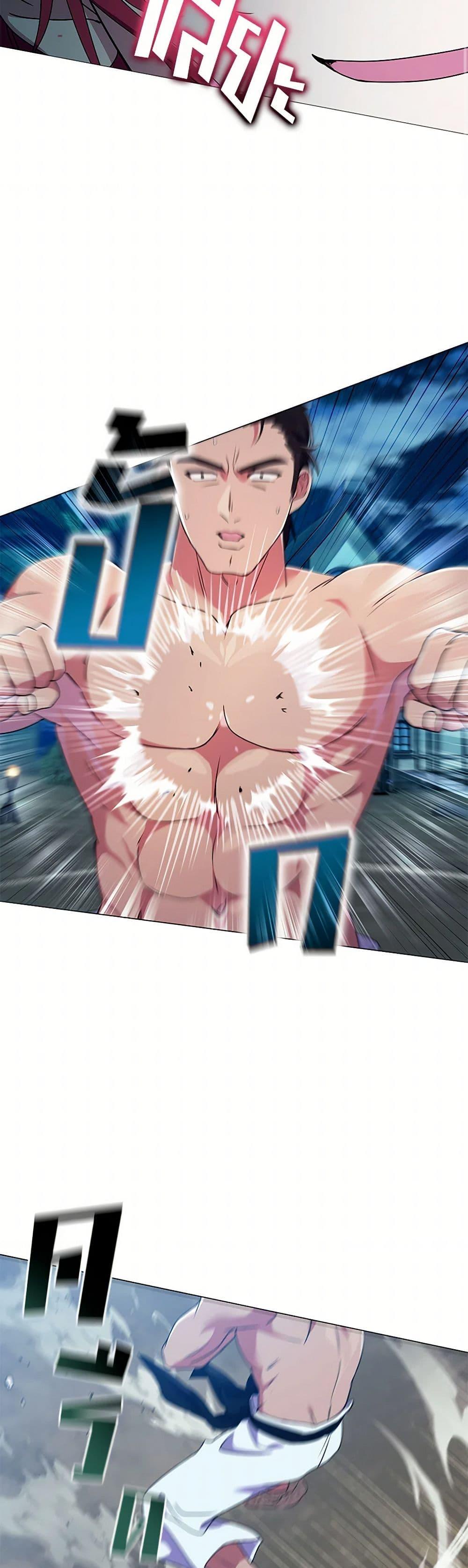 Manga-lc-com อ่านมังงะ อ่านการ์ตูน ออนไลน์ ฟรี Divorcing the Emperor ตอนที่ 1 2 3 4 5 6 7 8 9 10 11 12 13 14 ฟรี ไม่มีโฆษณา Manga-lc - อ่าน มังงะ อ่าน การ์ตูน ออนไลน์ อ่านมังงะ ฟรี