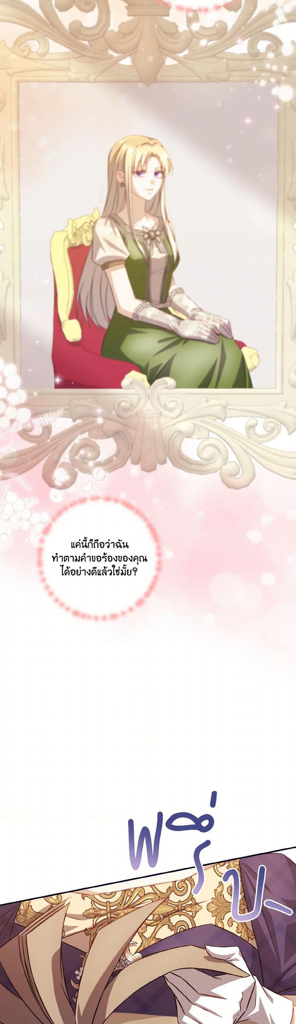 Manga-lc-com อ่านมังงะ อ่านการ์ตูน ออนไลน์ ฟรี Requiem for the Queen ตอนที่ 1 2 3 4 5 6 7 8 9 10 11 12 13 14 ฟรี ไม่มีโฆษณา Manga-lc - อ่าน มังงะ อ่าน การ์ตูน ออนไลน์ อ่านมังงะ ฟรี