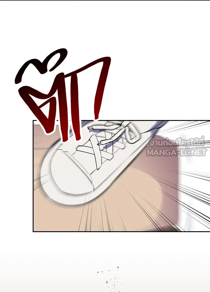 นักเลงกระจอกย้อนเวลามาทวงแค้น ตอนที่ 63 รูปที่ 27