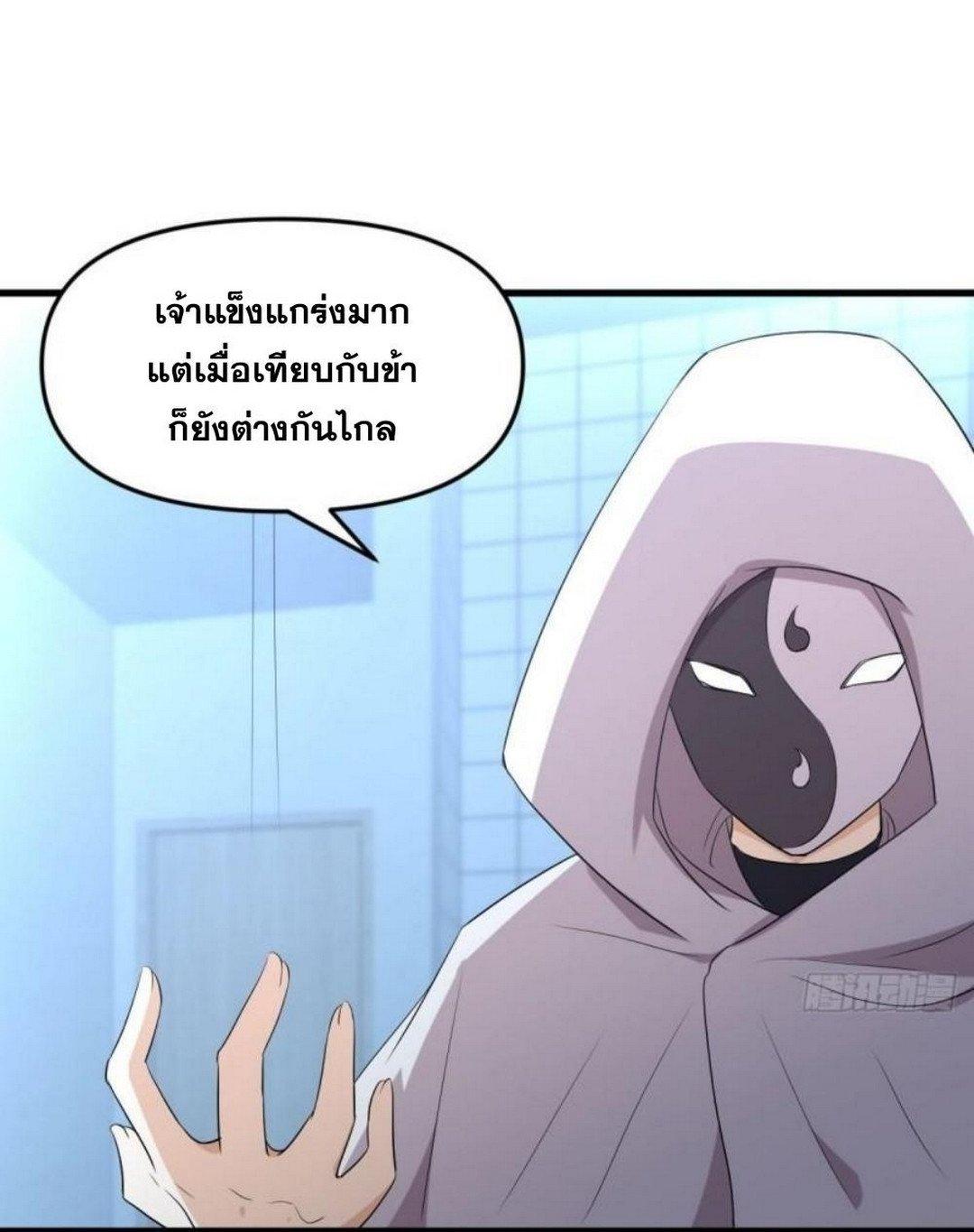 Manga-lc-com อ่านมังงะ อ่านการ์ตูน ออนไลน์ ฟรี Immortal Swordsman in the Reverse World ตอนที่ 1 2 3 4 5 6 7 8 9 10 11 12 13 14 ฟรี ไม่มีโฆษณา Manga-lc - อ่าน มังงะ อ่าน การ์ตูน ออนไลน์ อ่านมังงะ ฟรี