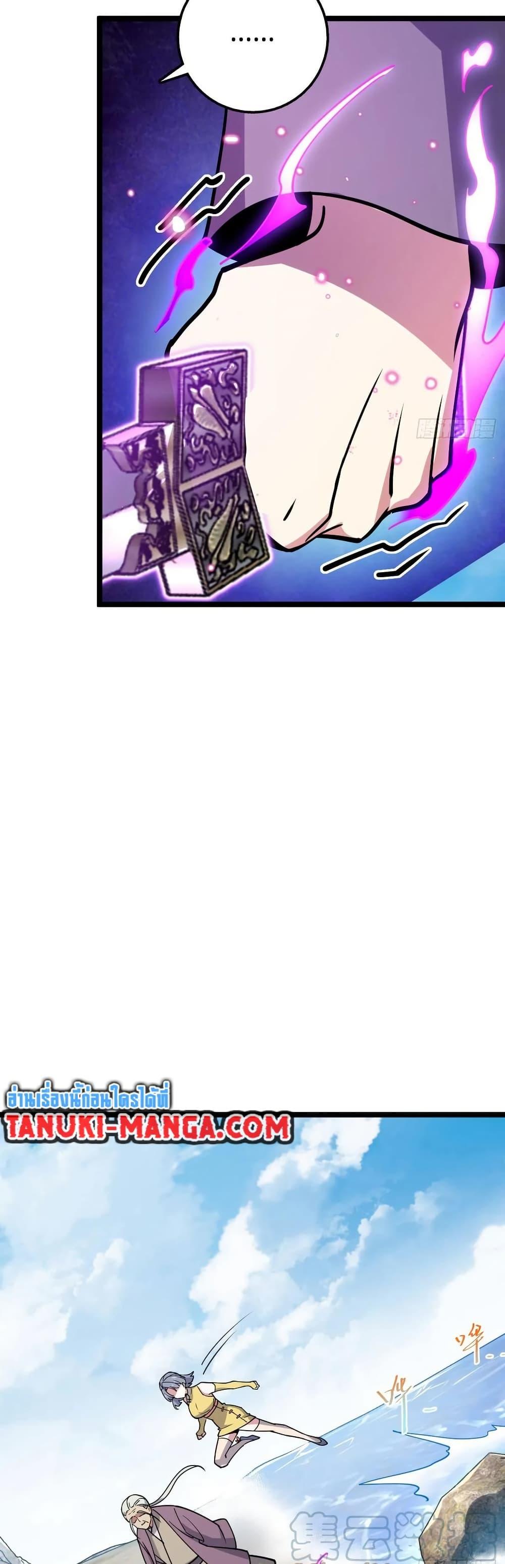 Manga-lc-com อ่านมังงะ อ่านการ์ตูน ออนไลน์ ฟรี My Master Only Breaks Through Every Time the Limit Is Reached ตอนที่ 1 2 3 4 5 6 7 8 9 10 11 12 13 14 ฟรี ไม่มีโฆษณา Manga-lc - อ่าน มังงะ อ่าน การ์ตูน ออนไลน์ อ่านมังงะ ฟรี