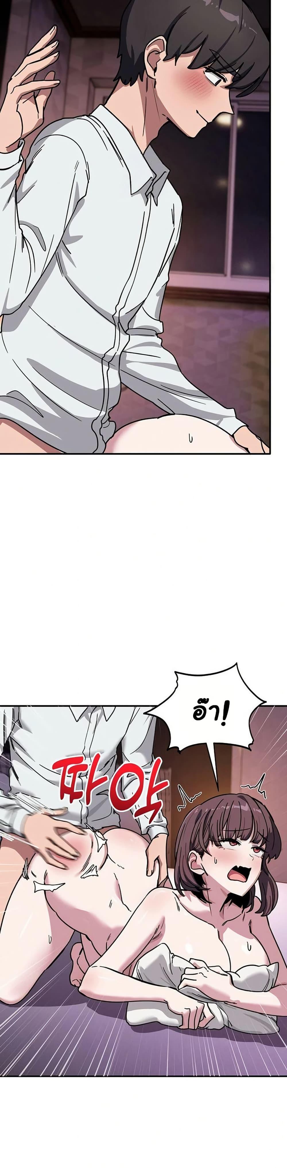 Doujin-Lc- อ่าน โดจิน มังฮวา เกาหลี ญี่ปุ่น จีน แปลไทย I Became a Dog ตอนที่ 1 2 3 4 5 6 7 8 9 10 11 12 13 14 ฟรี ไม่มีโฆษณา อ่าน โดจิน Manhwa เกาหลี ญี่ปุ่น จีน เรามีครบ คัดมาให้เน้นๆ โดจิน 18+ รับประกันความฟินโดย  Doujin Lc