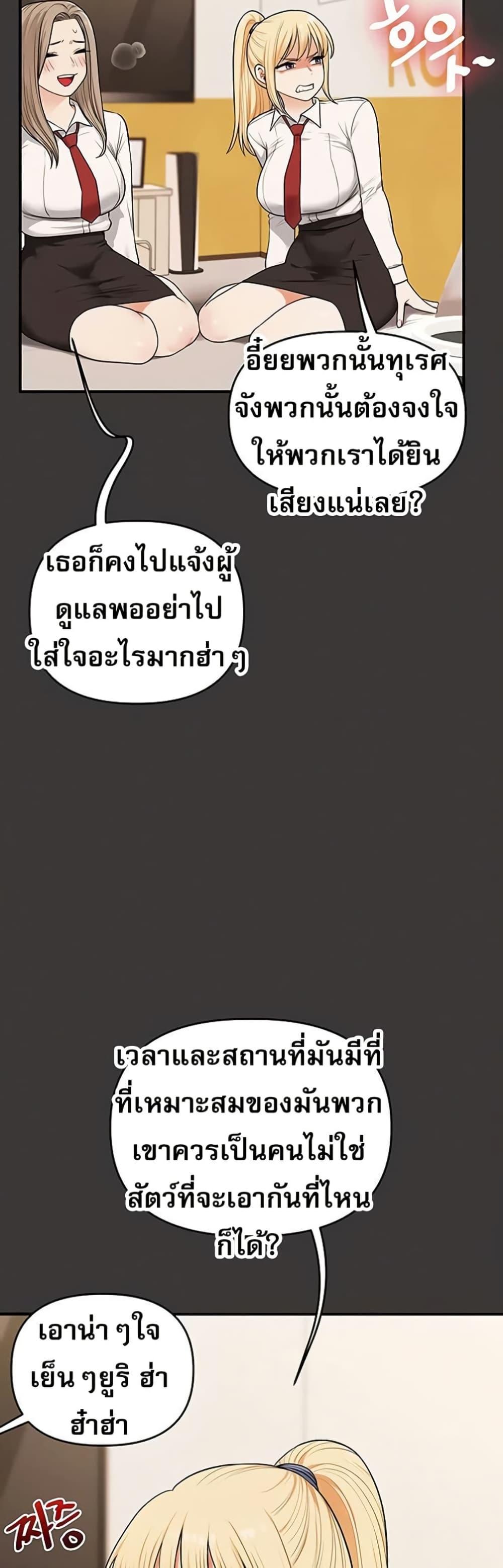 Doujin-Lc- อ่าน โดจิน มังฮวา เกาหลี ญี่ปุ่น จีน แปลไทย Relationship ตอนที่ 1 2 3 4 5 6 7 8 9 10 11 12 13 14 ฟรี ไม่มีโฆษณา อ่าน โดจิน Manhwa เกาหลี ญี่ปุ่น จีน เรามีครบ คัดมาให้เน้นๆ โดจิน 18+ รับประกันความฟินโดย  Doujin Lc