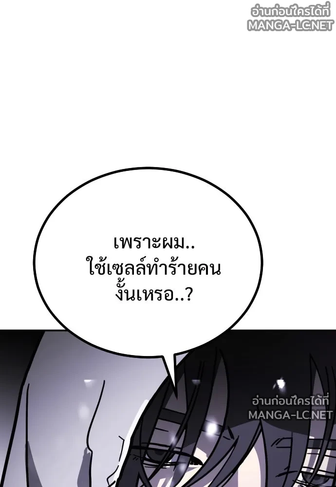 Manga-lc-com อ่านมังงะ อ่านการ์ตูน ออนไลน์ ฟรี วันดีคืนดี โซลก็ ตอนที่ 1 2 3 4 5 6 7 8 9 10 11 12 13 14 ฟรี ไม่มีโฆษณา Manga-lc - อ่าน มังงะ อ่าน การ์ตูน ออนไลน์ อ่านมังงะ ฟรี