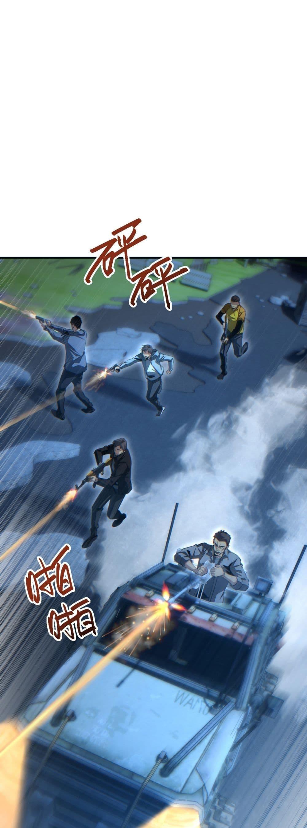 Manga-lc-com อ่านมังงะ อ่านการ์ตูน ออนไลน์ ฟรี Rebirthinthe ตอนที่ 1 2 3 4 5 6 7 8 9 10 11 12 13 14 ฟรี ไม่มีโฆษณา Manga-lc - อ่าน มังงะ อ่าน การ์ตูน ออนไลน์ อ่านมังงะ ฟรี