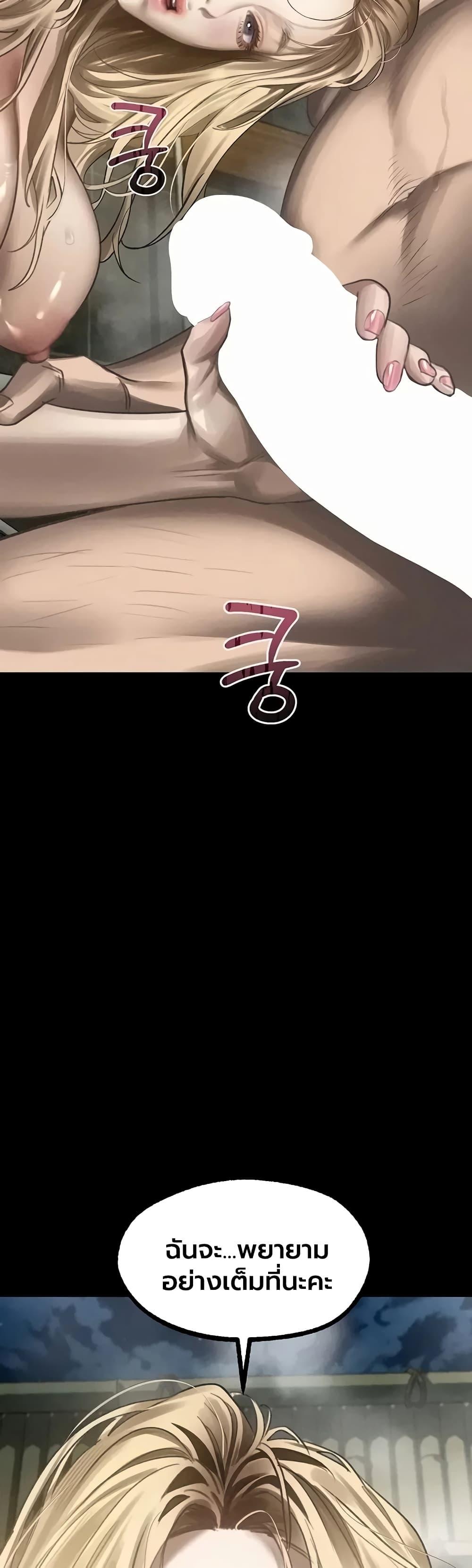 Doujin-Lc- อ่าน โดจิน มังฮวา เกาหลี ญี่ปุ่น จีน แปลไทย Dirty Talk ตอนที่ 1 2 3 4 5 6 7 8 9 10 11 12 13 14 ฟรี ไม่มีโฆษณา อ่าน โดจิน Manhwa เกาหลี ญี่ปุ่น จีน เรามีครบ คัดมาให้เน้นๆ โดจิน 18+ รับประกันความฟินโดย  Doujin Lc