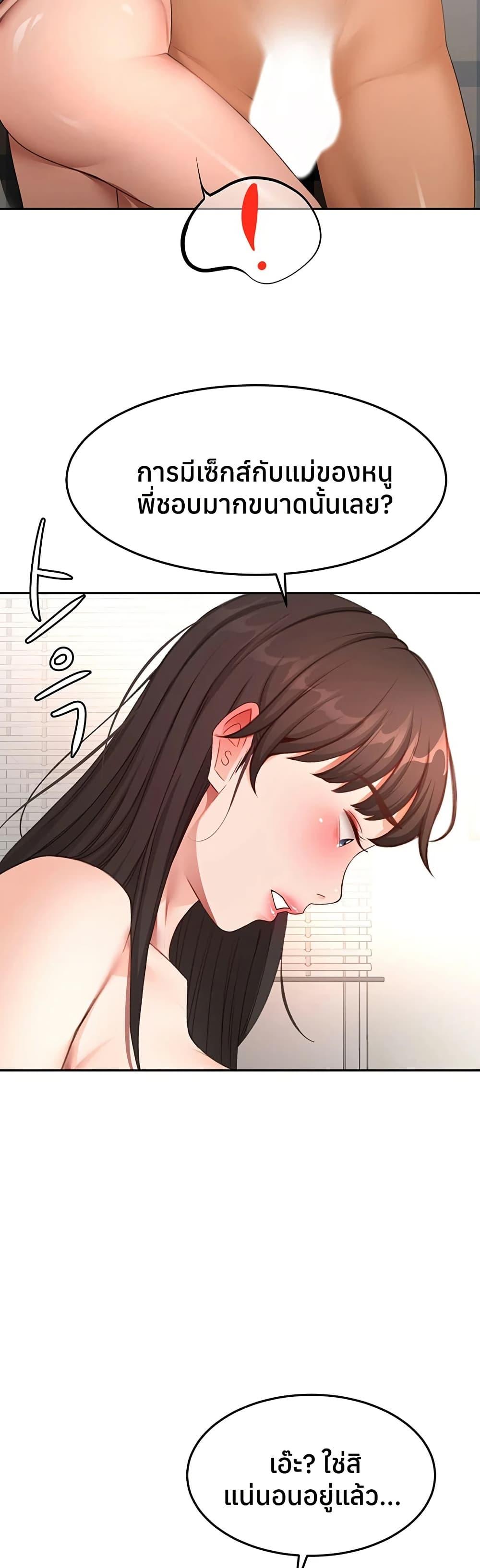 Doujin-Lc- อ่าน โดจิน มังฮวา เกาหลี ญี่ปุ่น จีน แปลไทย Rooftop Sex King ตอนที่ 1 2 3 4 5 6 7 8 9 10 11 12 13 14 ฟรี ไม่มีโฆษณา อ่าน โดจิน Manhwa เกาหลี ญี่ปุ่น จีน เรามีครบ คัดมาให้เน้นๆ โดจิน 18+ รับประกันความฟินโดย  Doujin Lc