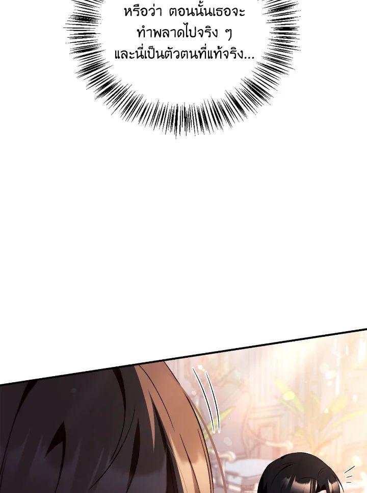 Doujin-Lc- อ่าน โดจิน มังฮวา เกาหลี ญี่ปุ่น จีน แปลไทย Regressor Instruction Manual ตอนที่ 1 2 3 4 5 6 7 8 9 10 11 12 13 14 ฟรี ไม่มีโฆษณา อ่าน โดจิน Manhwa เกาหลี ญี่ปุ่น จีน เรามีครบ คัดมาให้เน้นๆ โดจิน 18+ รับประกันความฟินโดย  Doujin Lc