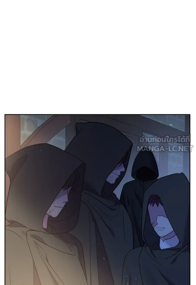 นักเล่นแร่แปรธาตุสายเปย์ ตอนที่ 27 รูปที่ 84
