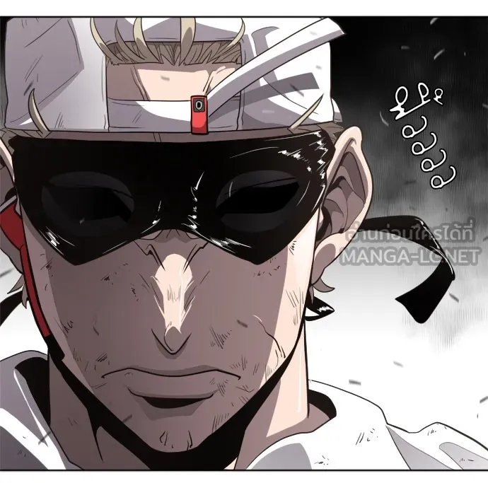 ยุคแห่งยอดมนุษย์ ตอนที่ 5 รูปที่ 36