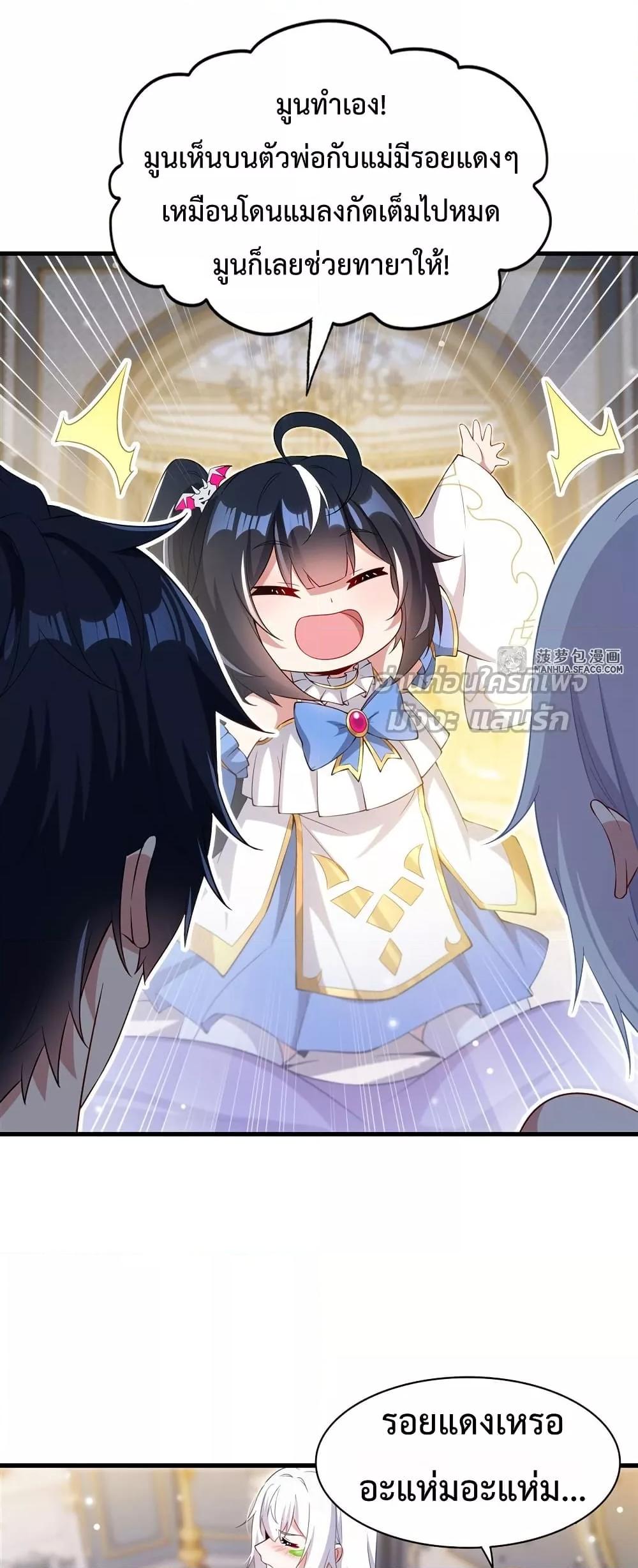 Manga-lc-com อ่านมังงะ อ่านการ์ตูน ออนไลน์ ฟรี MalevolentDrag ตอนที่ 1 2 3 4 5 6 7 8 9 10 11 12 13 14 ฟรี ไม่มีโฆษณา Manga-lc - อ่าน มังงะ อ่าน การ์ตูน ออนไลน์ อ่านมังงะ ฟรี