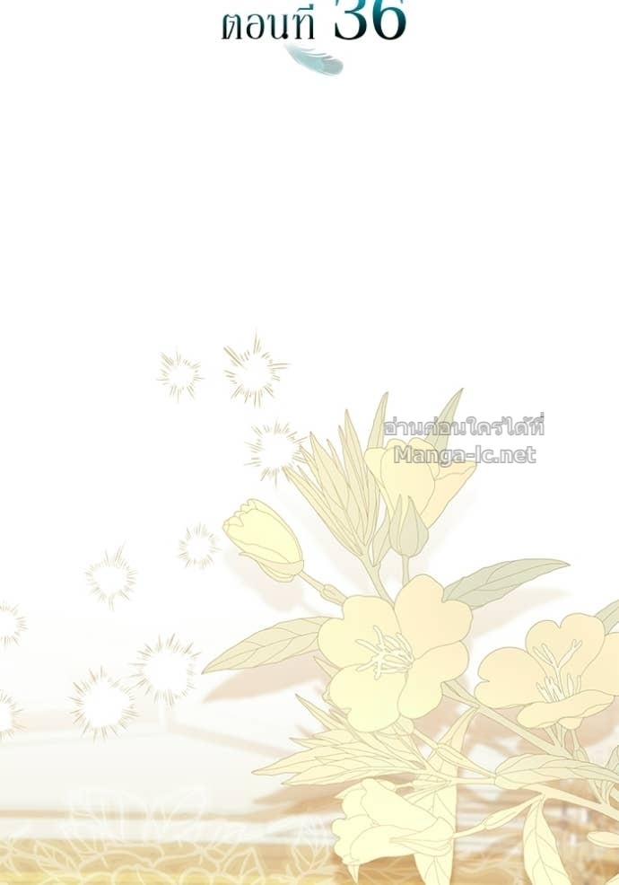 Doujin-Lc- อ่าน โดจิน มังฮวา เกาหลี ญี่ปุ่น จีน แปลไทย ชายาคนสุดท้ายของเจ้าชายไร้หัวใจ ตอนที่ 1 2 3 4 5 6 7 8 9 10 11 12 13 14 ฟรี ไม่มีโฆษณา อ่าน โดจิน Manhwa เกาหลี ญี่ปุ่น จีน เรามีครบ คัดมาให้เน้นๆ โดจิน 18+ รับประกันความฟินโดย Doujin Lc