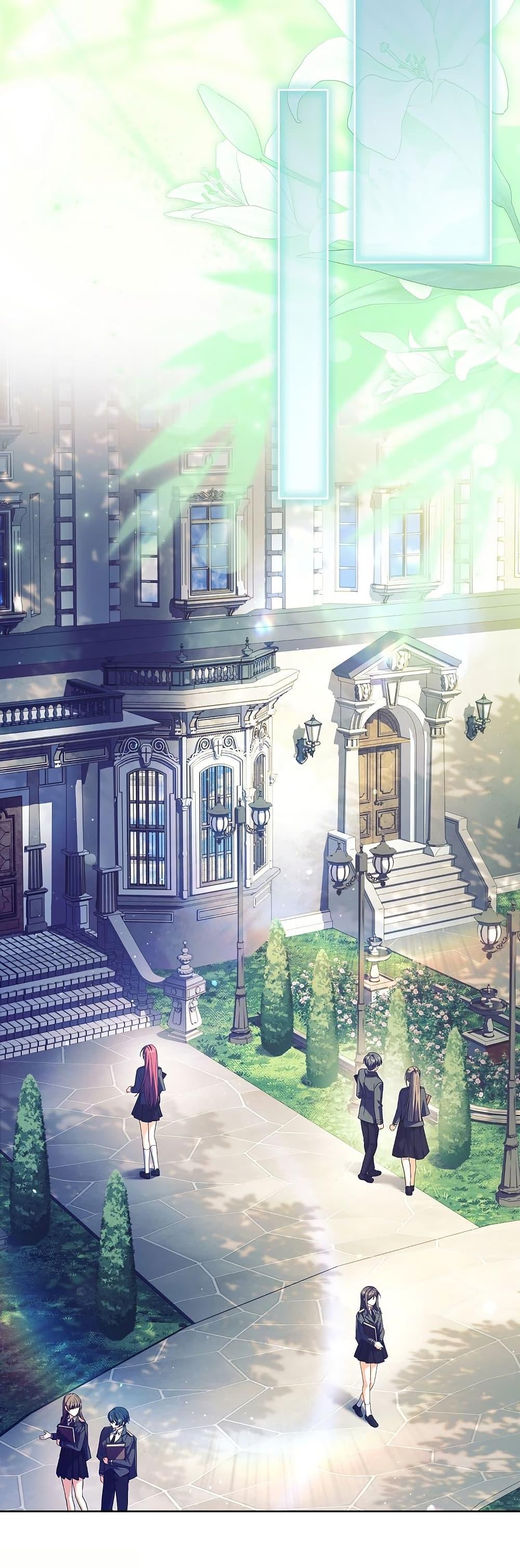 Manga-lc-com อ่านมังงะ อ่านการ์ตูน ออนไลน์ ฟรี The Father and the Daughter ตอนที่ 1 2 3 4 5 6 7 8 9 10 11 12 13 14 ฟรี ไม่มีโฆษณา Manga-lc - อ่าน มังงะ อ่าน การ์ตูน ออนไลน์ อ่านมังงะ ฟรี