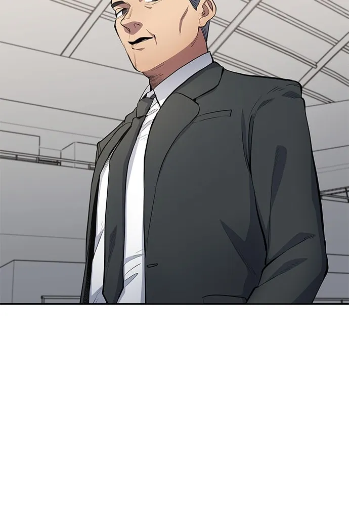 นักเตะแข้งสวรรค์ ตอนที่ 58 รูปที่ 2