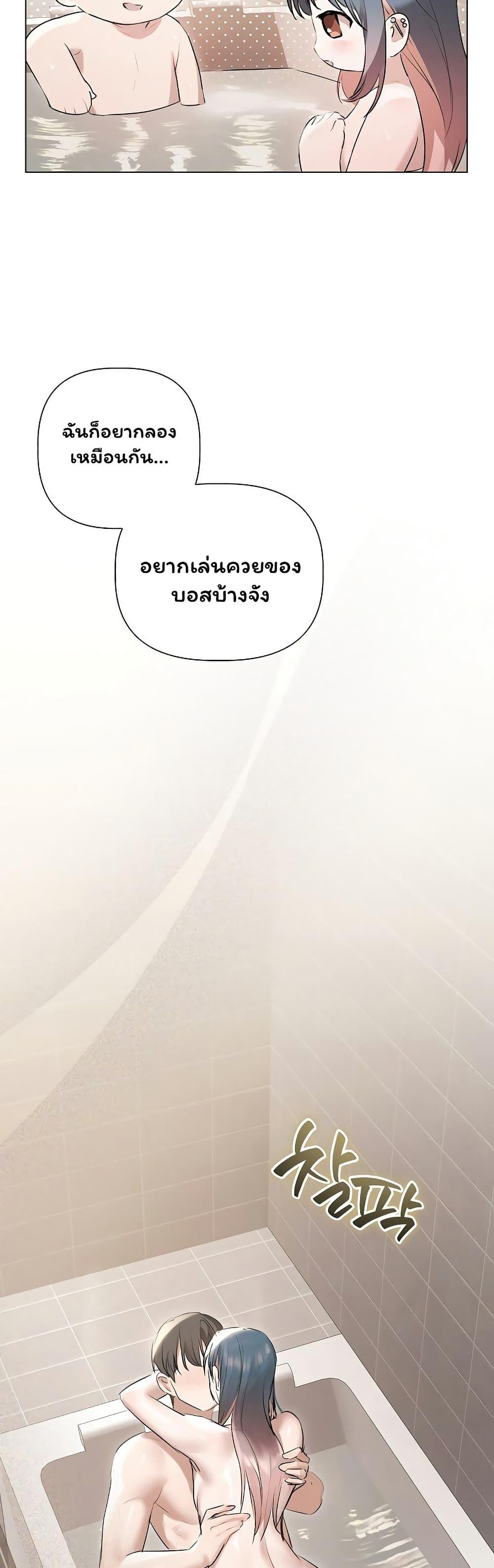 Doujin-Lc- อ่าน โดจิน มังฮวา เกาหลี ญี่ปุ่น จีน แปลไทย Slave to Poetry ตอนที่ 1 2 3 4 5 6 7 8 9 10 11 12 13 14 ฟรี ไม่มีโฆษณา อ่าน โดจิน Manhwa เกาหลี ญี่ปุ่น จีน เรามีครบ คัดมาให้เน้นๆ โดจิน 18+ รับประกันความฟินโดย  Doujin Lc