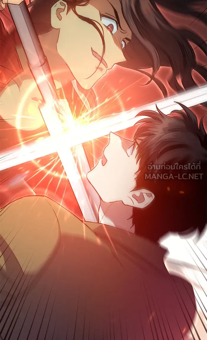 My S-Class Hunters ตอนที่ 59 ไปเข้าดันเจี้ยนด้วยกันเถอะ (1) รูปที่ 114