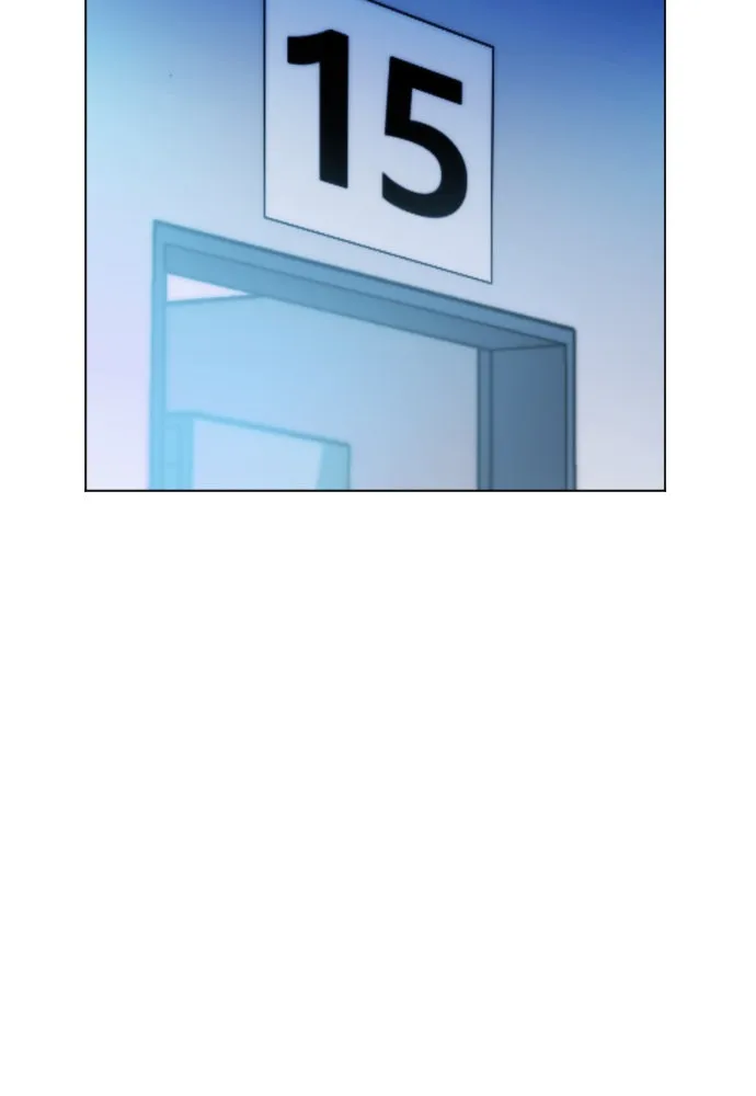 ดรูอิดแห่งสถานีโซล ตอนที่ 17 รูปที่ 37