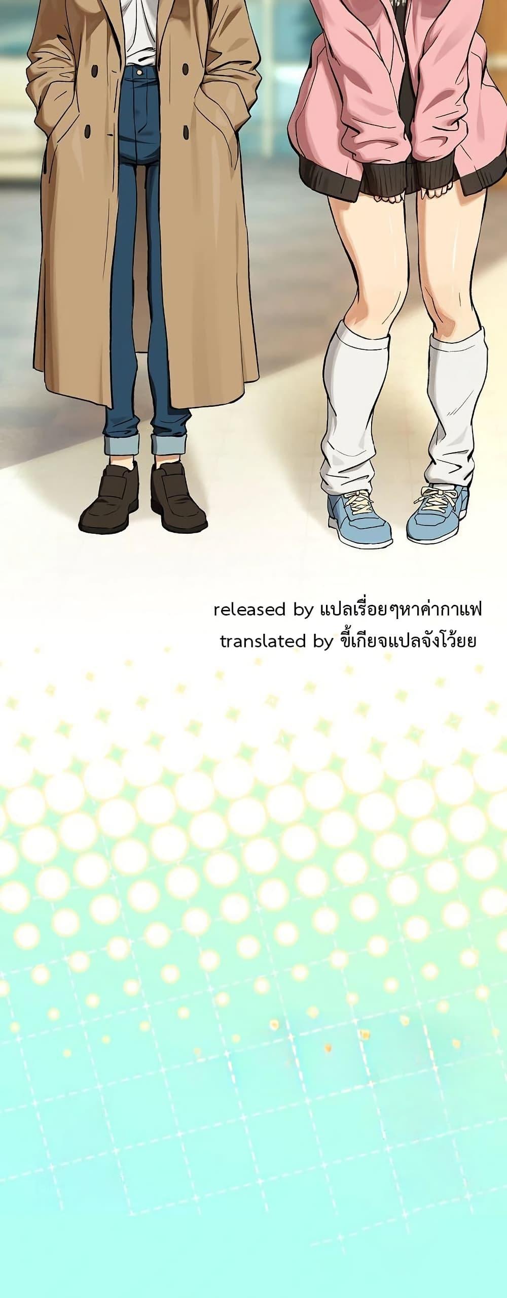 Doujin-Lc- อ่าน โดจิน มังฮวา เกาหลี ญี่ปุ่น จีน แปลไทย After Work ตอนที่ 1 2 3 4 5 6 7 8 9 10 11 12 13 14 ฟรี ไม่มีโฆษณา อ่าน โดจิน Manhwa เกาหลี ญี่ปุ่น จีน เรามีครบ คัดมาให้เน้นๆ โดจิน 18+ รับประกันความฟินโดย  Doujin Lc