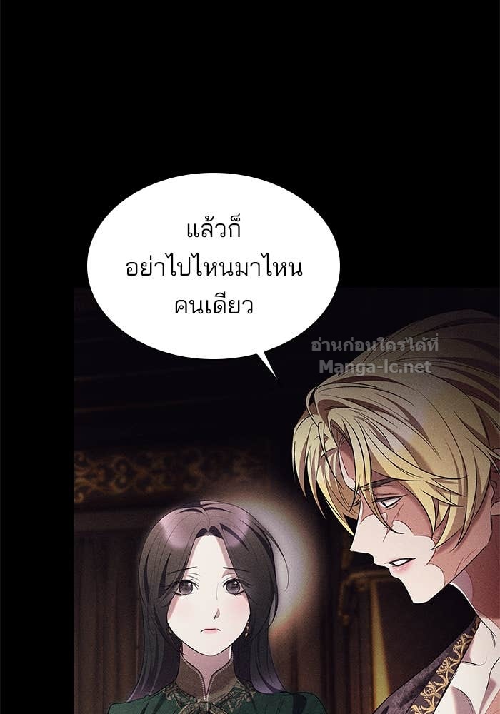 Doujin-Lc- อ่าน โดจิน มังฮวา เกาหลี ญี่ปุ่น จีน แปลไทย ชายาคนสุดท้ายของเจ้าชายไร้หัวใจ ตอนที่ 1 2 3 4 5 6 7 8 9 10 11 12 13 14 ฟรี ไม่มีโฆษณา อ่าน โดจิน Manhwa เกาหลี ญี่ปุ่น จีน เรามีครบ คัดมาให้เน้นๆ โดจิน 18+ รับประกันความฟินโดย Doujin Lc
