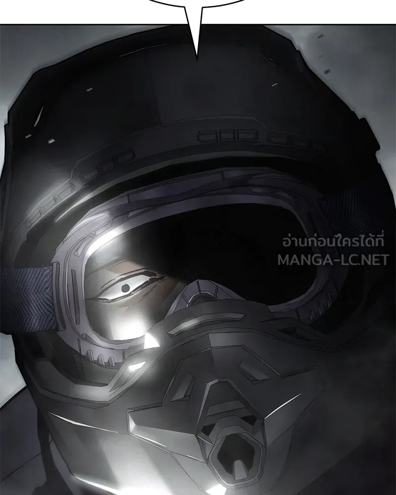 แบคXX ตอนที่ 95 รูปที่ 195