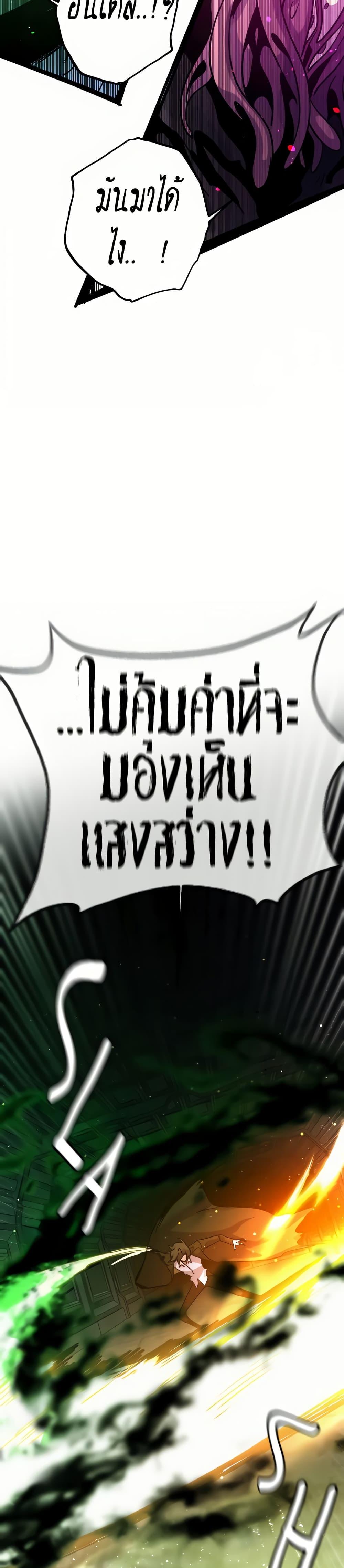 Manga-lc-com อ่านมังงะ อ่านการ์ตูน ออนไลน์ ฟรี The Second Life Is a Healing Life ตอนที่ 1 2 3 4 5 6 7 8 9 10 11 12 13 14 ฟรี ไม่มีโฆษณา Manga-lc - อ่าน มังงะ อ่าน การ์ตูน ออนไลน์ อ่านมังงะ ฟรี