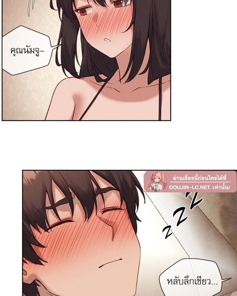 Doujin-Lc- อ่าน โดจิน มังฮวา เกาหลี ญี่ปุ่น จีน แปลไทย The Gacha Girl Next ตอนที่ 1 2 3 4 5 6 7 8 9 10 11 12 13 14 ฟรี ไม่มีโฆษณา อ่าน โดจิน Manhwa เกาหลี ญี่ปุ่น จีน เรามีครบ คัดมาให้เน้นๆ โดจิน 18+ รับประกันความฟินโดย  Doujin Lc