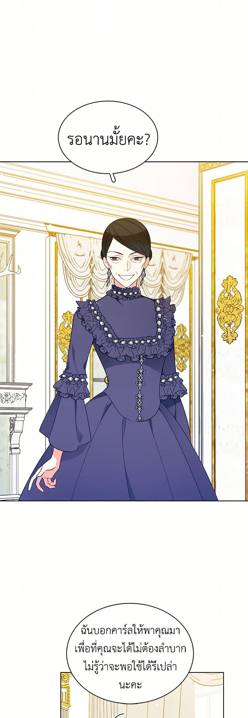 Manga-lc-com อ่านมังงะ อ่านการ์ตูน ออนไลน์ ฟรี The Detective Of Muiella ตอนที่ 1 2 3 4 5 6 7 8 9 10 11 12 13 14 ฟรี ไม่มีโฆษณา Manga-lc - อ่าน มังงะ อ่าน การ์ตูน ออนไลน์ อ่านมังงะ ฟรี