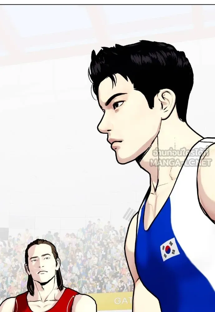 หมาหัวเน่า ตอนที่ 125 รูปที่ 107