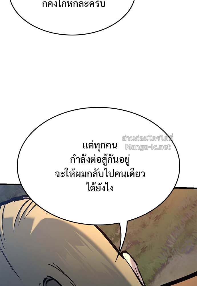 Doujin-Lc- อ่าน โดจิน มังฮวา เกาหลี ญี่ปุ่น จีน แปลไทย อัศวินวันเดียว ตอนที่ 1 2 3 4 5 6 7 8 9 10 11 12 13 14 ฟรี ไม่มีโฆษณา อ่าน โดจิน Manhwa เกาหลี ญี่ปุ่น จีน เรามีครบ คัดมาให้เน้นๆ โดจิน 18+ รับประกันความฟินโดย Doujin Lc