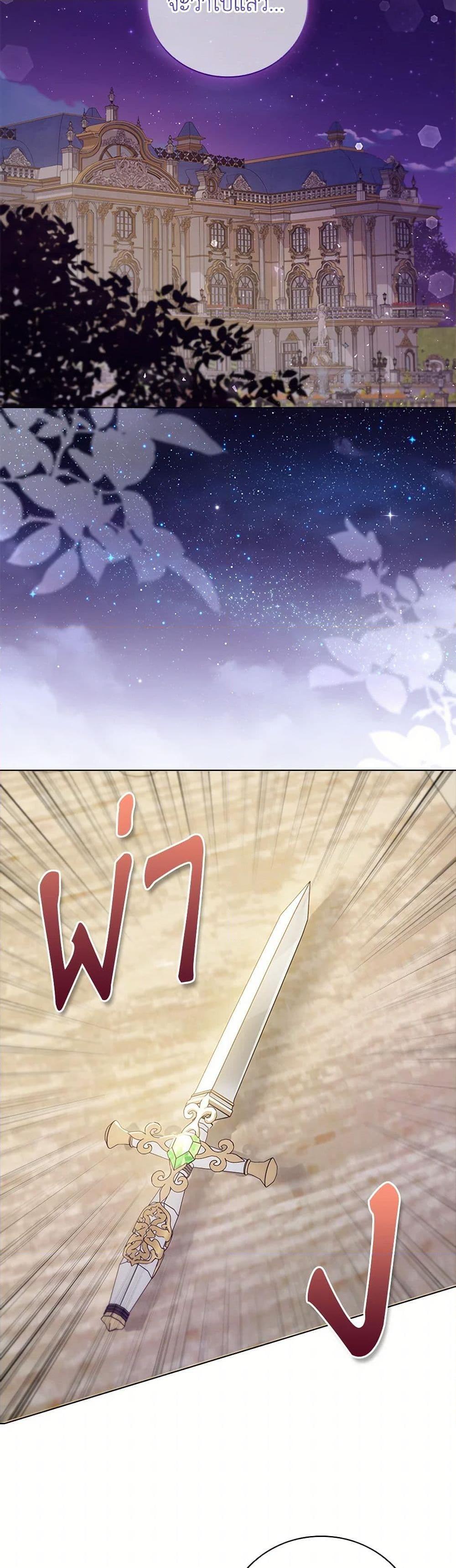 Manga-lc-com อ่านมังงะ อ่านการ์ตูน ออนไลน์ ฟรี The Heroine is a Man! ตอนที่ 1 2 3 4 5 6 7 8 9 10 11 12 13 14 ฟรี ไม่มีโฆษณา Manga-lc - อ่าน มังงะ อ่าน การ์ตูน ออนไลน์ อ่านมังงะ ฟรี