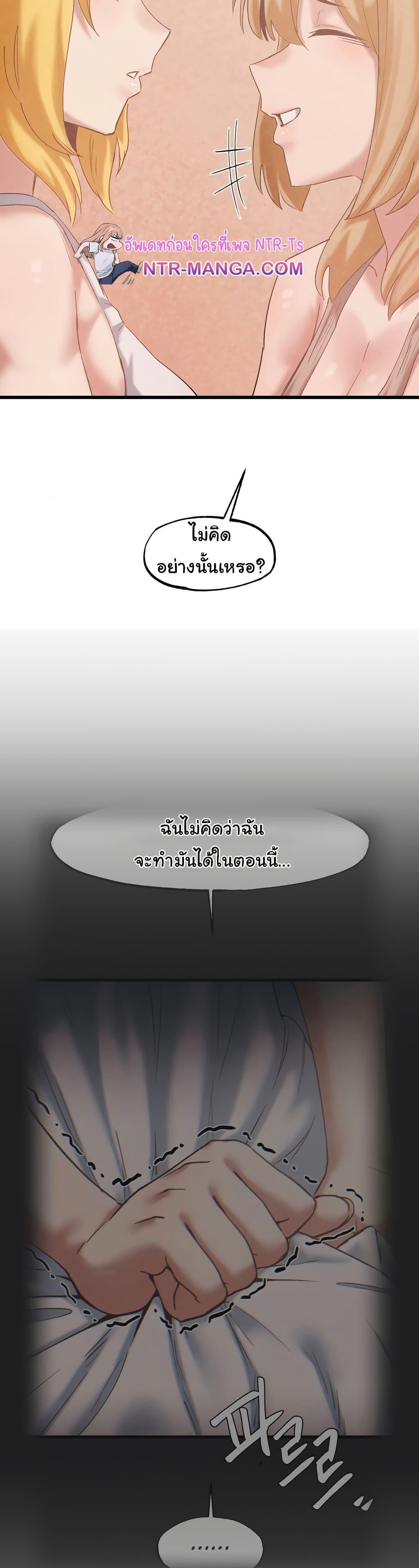 Doujin-Lc- อ่าน โดจิน มังฮวา เกาหลี ญี่ปุ่น จีน แปลไทย Global Sexual Culture Research Institute ตอนที่ 1 2 3 4 5 6 7 8 9 10 11 12 13 14 ฟรี ไม่มีโฆษณา อ่าน โดจิน Manhwa เกาหลี ญี่ปุ่น จีน เรามีครบ คัดมาให้เน้นๆ โดจิน 18+ รับประกันความฟินโดย  Doujin Lc