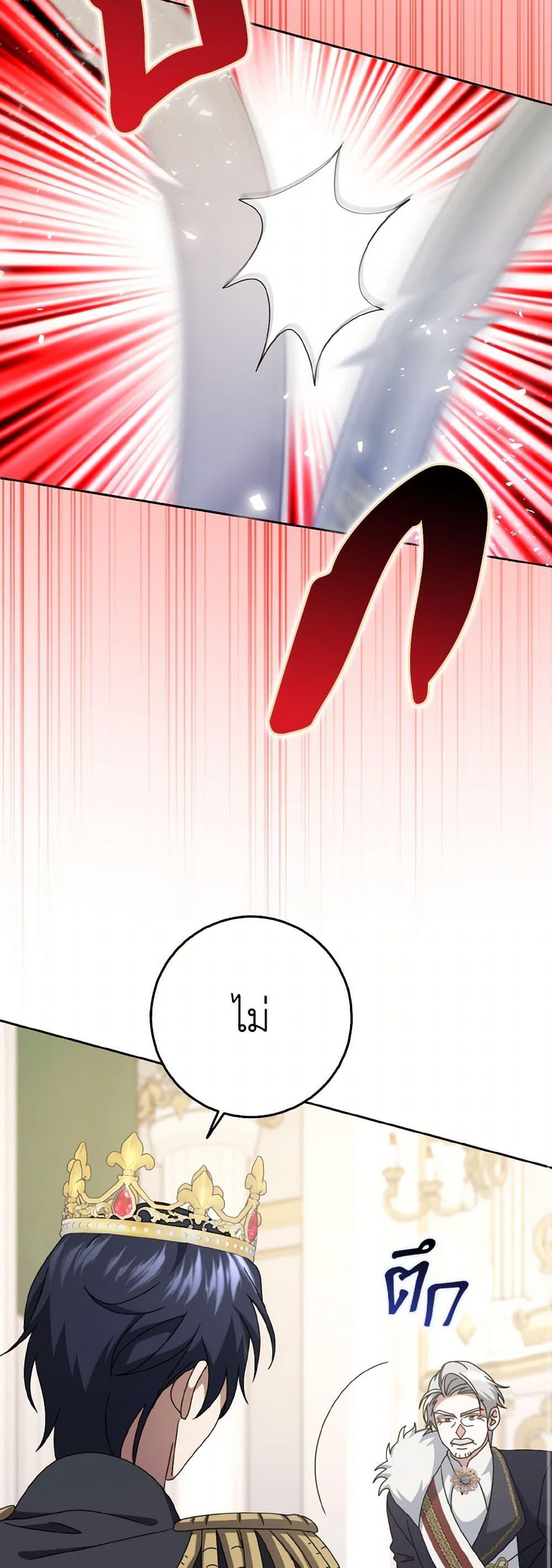 Manga-lc-com อ่านมังงะ อ่านการ์ตูน ออนไลน์ ฟรี Cinderella Disappeared ตอนที่ 1 2 3 4 5 6 7 8 9 10 11 12 13 14 ฟรี ไม่มีโฆษณา Manga-lc - อ่าน มังงะ อ่าน การ์ตูน ออนไลน์ อ่านมังงะ ฟรี