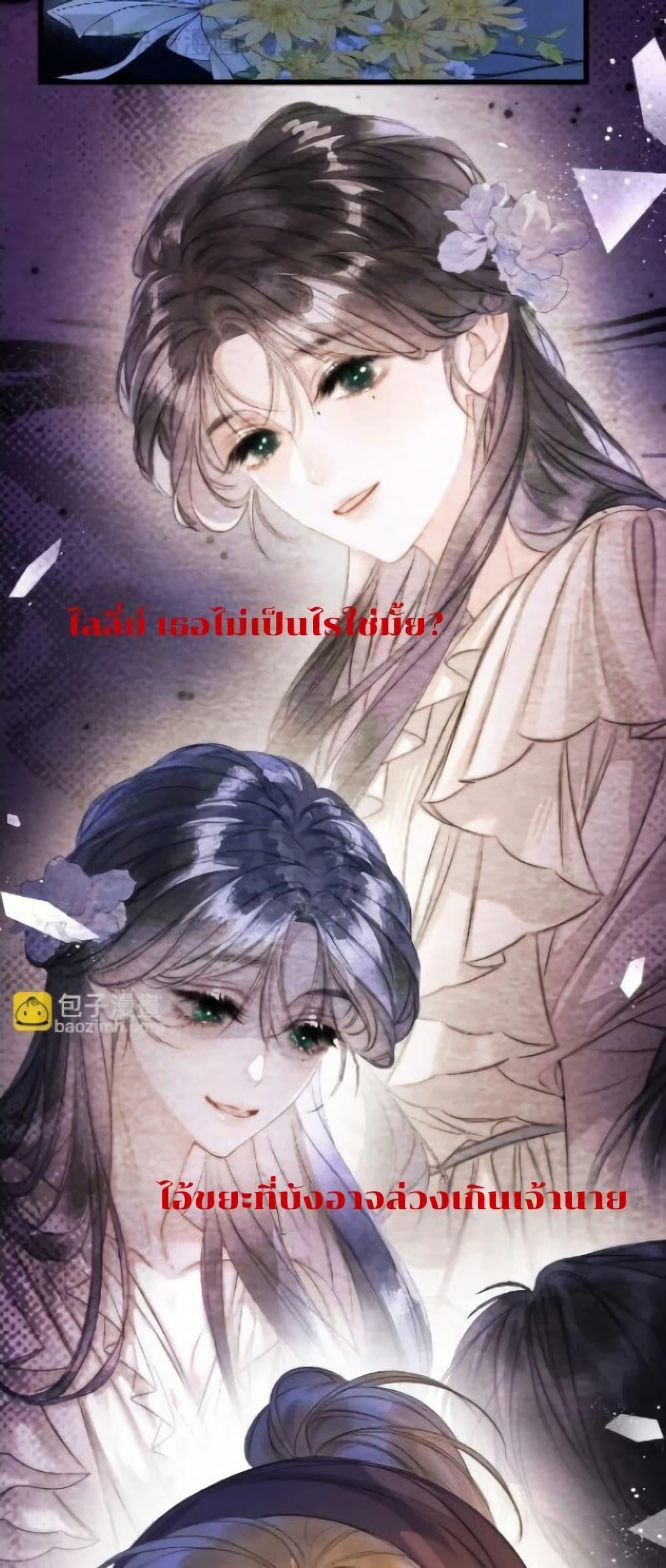 Manga-lc-com อ่านมังงะ อ่านการ์ตูน ออนไลน์ ฟรี Give Me Her Kiss ตอนที่ 1 2 3 4 5 6 7 8 9 10 11 12 13 14 ฟรี ไม่มีโฆษณา Manga-lc - อ่าน มังงะ อ่าน การ์ตูน ออนไลน์ อ่านมังงะ ฟรี