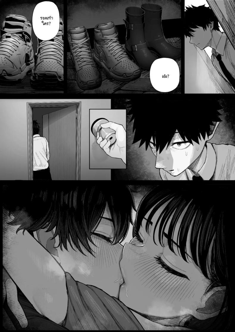 Doujin-Lc- อ่าน โดจิน มังฮวา เกาหลี ญี่ปุ่น จีน แปลไทย ข่มขืนคนที่มาแย่งแฟนผมไป [Kurukuru] ตอนที่ 1 2 3 4 5 6 7 8 9 10 11 12 13 14 ฟรี ไม่มีโฆษณา อ่าน โดจิน Manhwa เกาหลี ญี่ปุ่น จีน เรามีครบ คัดมาให้เน้นๆ โดจิน 18+ รับประกันความฟินโดย  Doujin Lc