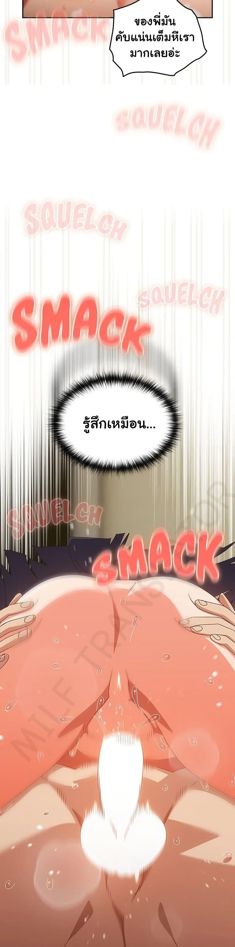 Doujin-Lc- อ่าน โดจิน มังฮวา เกาหลี ญี่ปุ่น จีน แปลไทย Like No Other ตอนที่ 1 2 3 4 5 6 7 8 9 10 11 12 13 14 ฟรี ไม่มีโฆษณา อ่าน โดจิน Manhwa เกาหลี ญี่ปุ่น จีน เรามีครบ คัดมาให้เน้นๆ โดจิน 18+ รับประกันความฟินโดย  Doujin Lc
