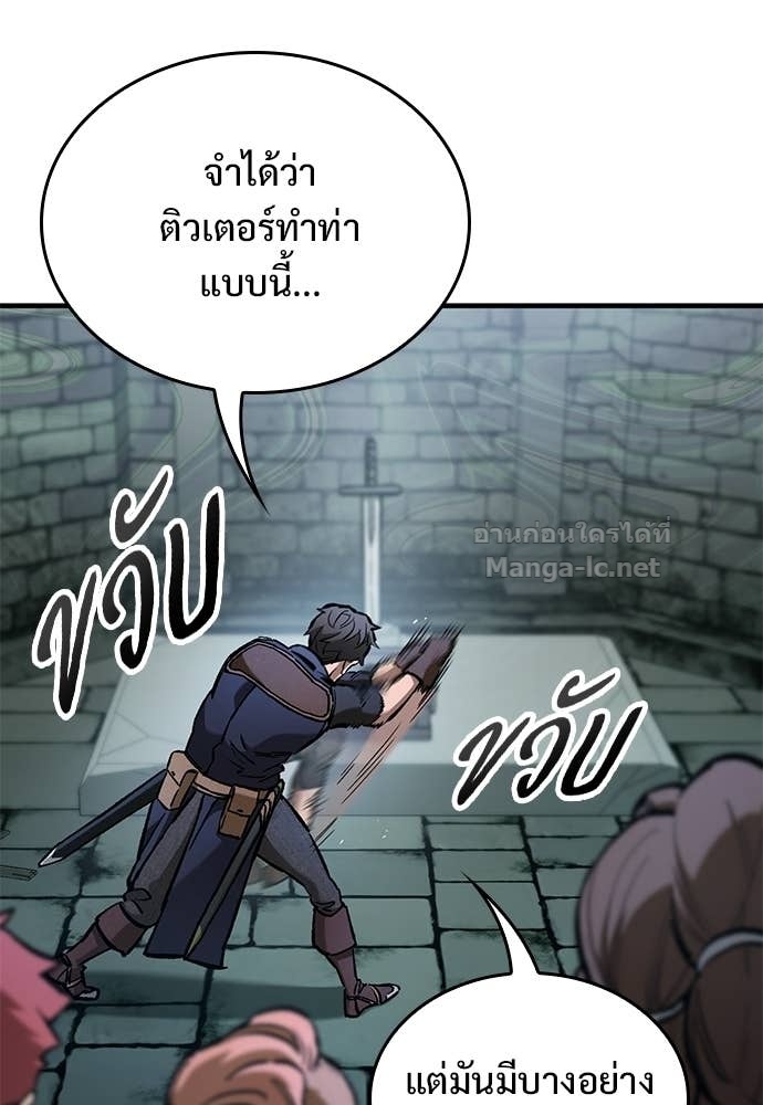 Doujin-Lc- อ่าน โดจิน มังฮวา เกาหลี ญี่ปุ่น จีน แปลไทย อัศวินวันเดียว ตอนที่ 1 2 3 4 5 6 7 8 9 10 11 12 13 14 ฟรี ไม่มีโฆษณา อ่าน โดจิน Manhwa เกาหลี ญี่ปุ่น จีน เรามีครบ คัดมาให้เน้นๆ โดจิน 18+ รับประกันความฟินโดย Doujin Lc