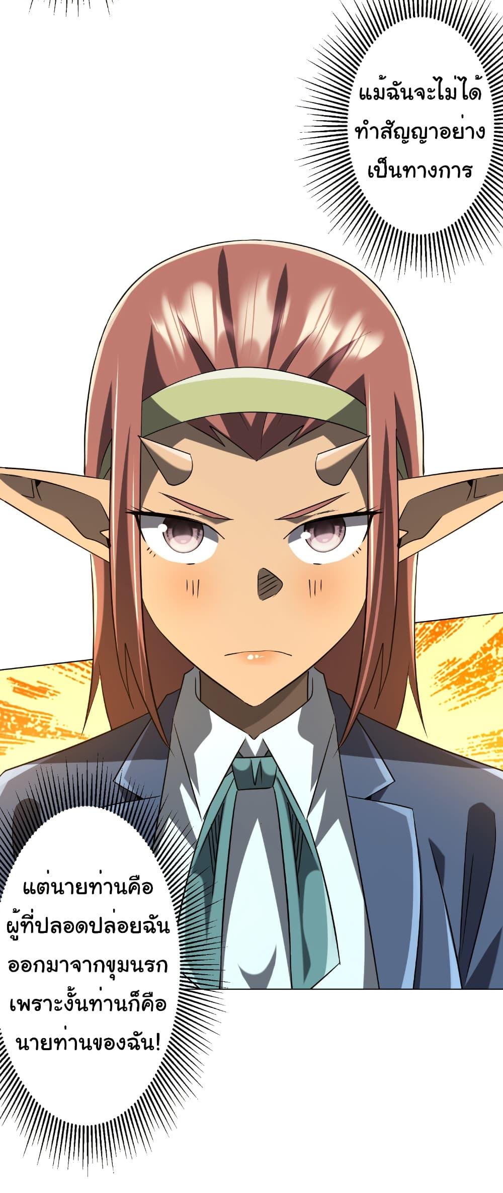 Manga-lc-com อ่านมังงะ อ่านการ์ตูน ออนไลน์ ฟรี Start with Trillions of Coins ตอนที่ 1 2 3 4 5 6 7 8 9 10 11 12 13 14 ฟรี ไม่มีโฆษณา Manga-lc - อ่าน มังงะ อ่าน การ์ตูน ออนไลน์ อ่านมังงะ ฟรี