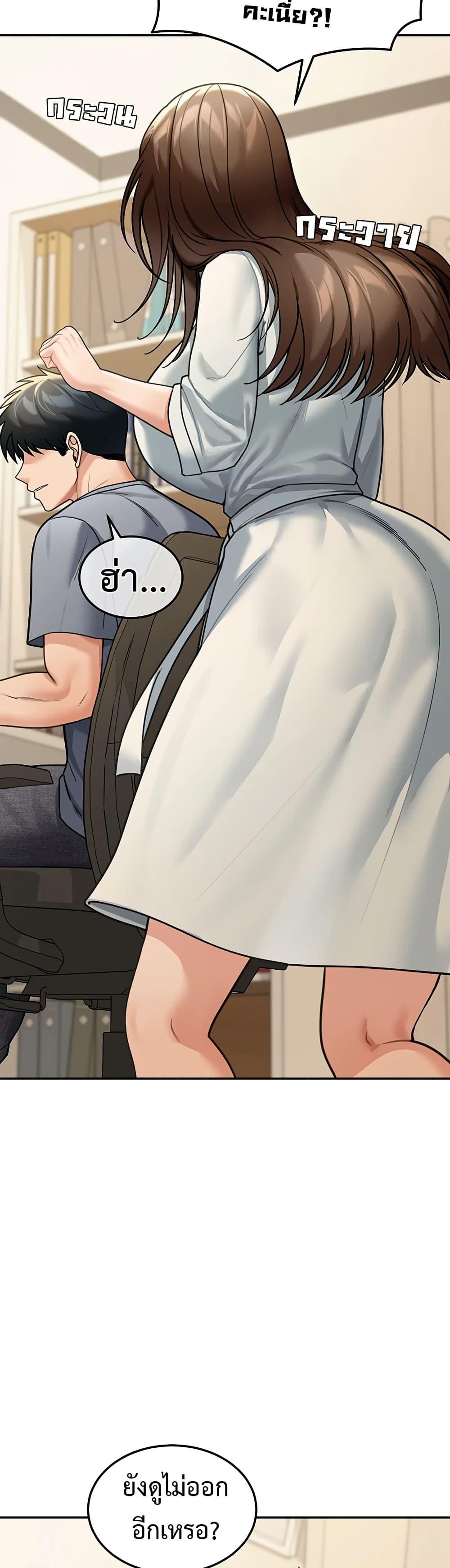 Doujin-Lc- อ่าน โดจิน มังฮวา เกาหลี ญี่ปุ่น จีน แปลไทย Because I live In ตอนที่ 1 2 3 4 5 6 7 8 9 10 11 12 13 14 ฟรี ไม่มีโฆษณา อ่าน โดจิน Manhwa เกาหลี ญี่ปุ่น จีน เรามีครบ คัดมาให้เน้นๆ โดจิน 18+ รับประกันความฟินโดย  Doujin Lc
