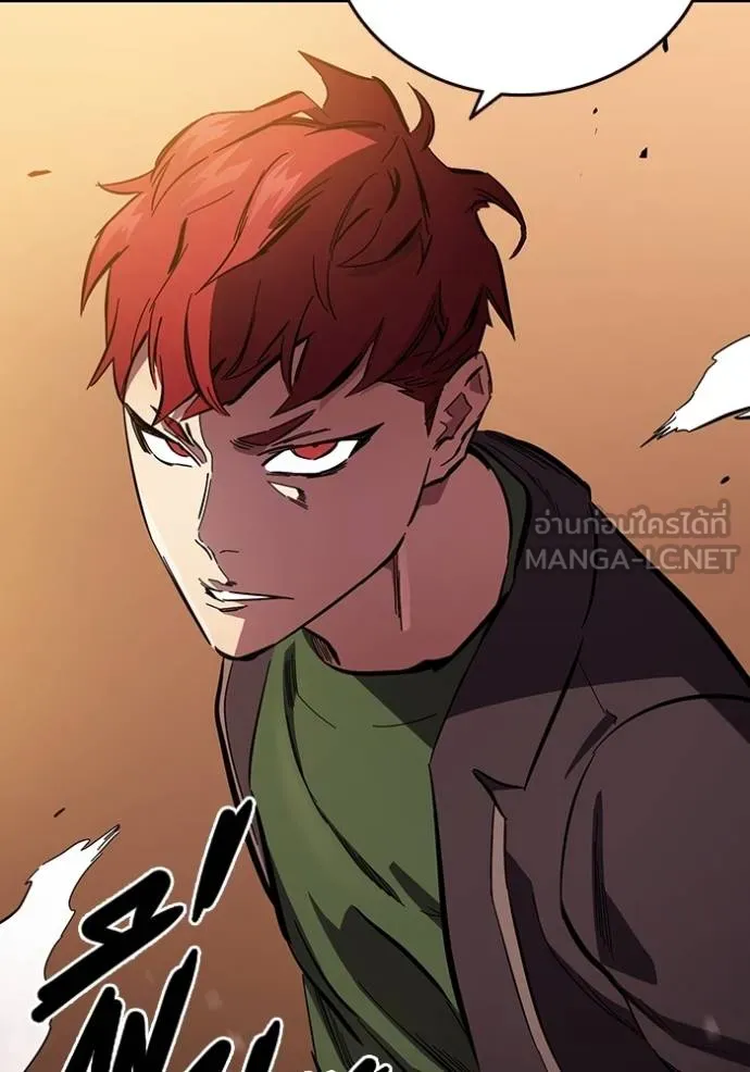 มหาสงครามคนแกร่ง ตอนที่ 34 รูปที่ 72