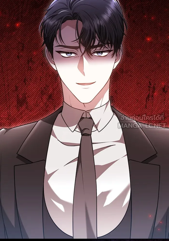 ละลายรักให้ล้นใจ ตอนที่ 52 รูปที่ 21