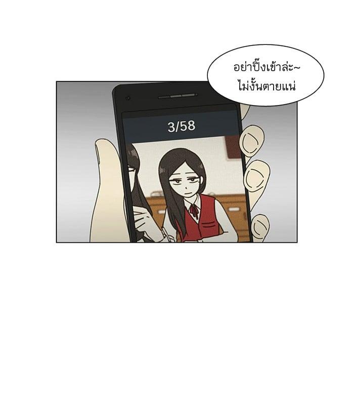 Manga-lc-com อ่านมังงะ อ่านการ์ตูน ออนไลน์ ฟรี Love Revolution รักนี้ต้องปฏิวัติ ตอนที่ 1 2 3 4 5 6 7 8 9 10 11 12 13 14 ฟรี ไม่มีโฆษณา Manga-lc - อ่าน มังงะ อ่าน การ์ตูน ออนไลน์ อ่านมังงะ ฟรี
