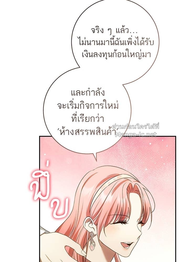 Doujin-Lc- อ่าน โดจิน มังฮวา เกาหลี ญี่ปุ่น จีน แปลไทย อยากได้ ก็เอาไป ตอนที่ 1 2 3 4 5 6 7 8 9 10 11 12 13 14 ฟรี ไม่มีโฆษณา อ่าน โดจิน Manhwa เกาหลี ญี่ปุ่น จีน เรามีครบ คัดมาให้เน้นๆ โดจิน 18+ รับประกันความฟินโดย Doujin Lc