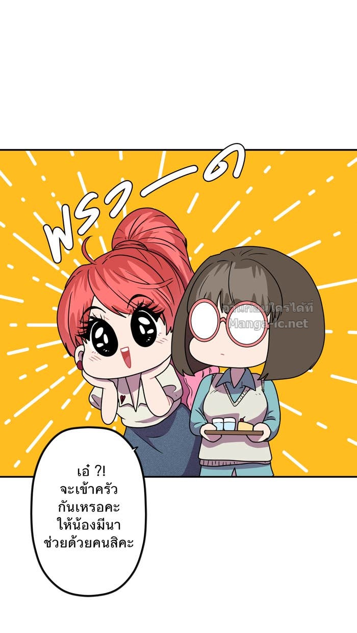 Doujin-Lc- อ่าน โดจิน มังฮวา เกาหลี ญี่ปุ่น จีน แปลไทย Take My Money รักนี้...มีเปย์ ตอนที่ 1 2 3 4 5 6 7 8 9 10 11 12 13 14 ฟรี ไม่มีโฆษณา อ่าน โดจิน Manhwa เกาหลี ญี่ปุ่น จีน เรามีครบ คัดมาให้เน้นๆ โดจิน 18+ รับประกันความฟินโดย Doujin Lc