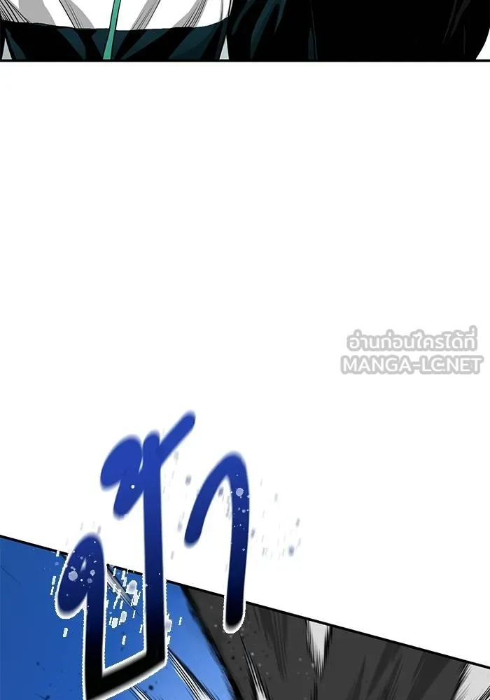 ราชาแห่งอ็อกทากอน ตอนที่ 5 รูปที่ 102